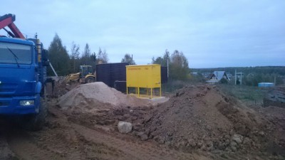 IMG-20160927-WA0015.jpg