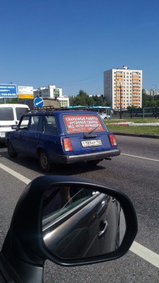 P_20160630_093146.jpg (26.56 КБ, 16922 просмотра) P_20160630_093146.jpg