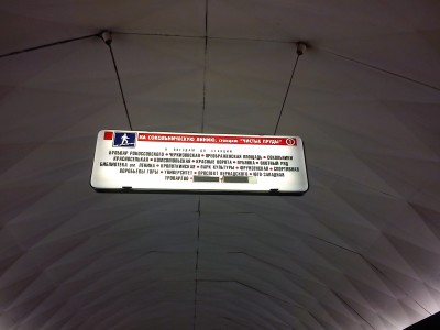 DSC07277.jpg (18.72 КБ, 17831 просмотр) DSC07277.jpg