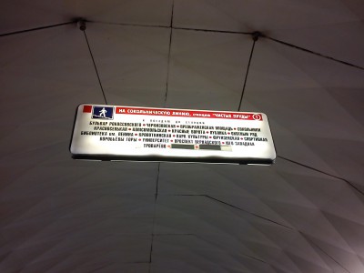 DSC07276.jpg (18.97 КБ, 18321 просмотр) DSC07276.jpg