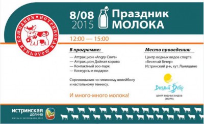 image001.jpg (32.75 КБ, 35596 просмотров) image001.jpg