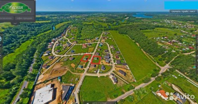 2055908375.jpg (38.85 КБ, 3347 просмотров) 2055908375.jpg