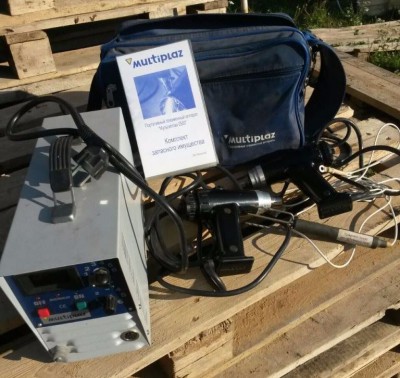 IMG-20160713-WA0004.jpg (144.91 КБ, 3623 просмотра) IMG-20160713-WA0004.jpg