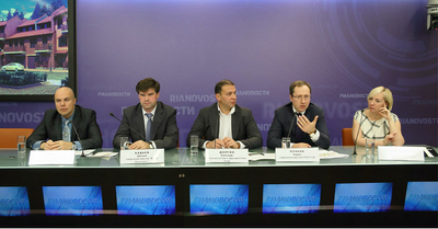 Пятницкие кварталы конференция.png (410.95 КБ, 9425 просмотров) Пятницкие кварталы конференция.png