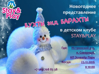 Слайд1.jpg (98.55 КБ, 3040 просмотров) Слайд1.jpg