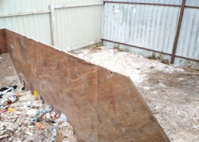 IMG_20171126_115922~01.jpg (33.29 КБ, 23426 просмотров) IMG_20171126_115922~01.jpg