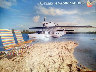 Так должно быть.jpg (117.25 КБ, 55434 просмотра) Так должно быть.jpg
