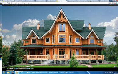 Домик, дом Поляна сказок..png (217.49 КБ, 65052 просмотра) Домик, дом Поляна сказок..png