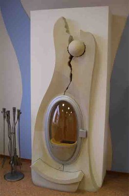 kamin futuris.jpg (28.66 КБ, 30237 просмотров) kamin futuris.jpg