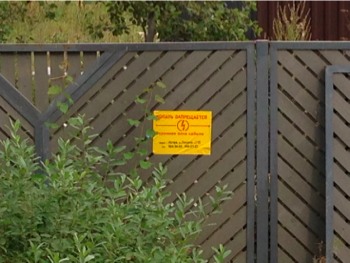 IMG_1663.jpg (41.27 КБ, 28972 просмотра) IMG_1663.jpg